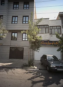 نمایشگاه اتومبیل دوستان
