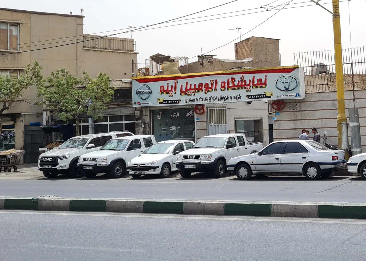 نمایشگاه اتومبیل آئینه - تصویر 4