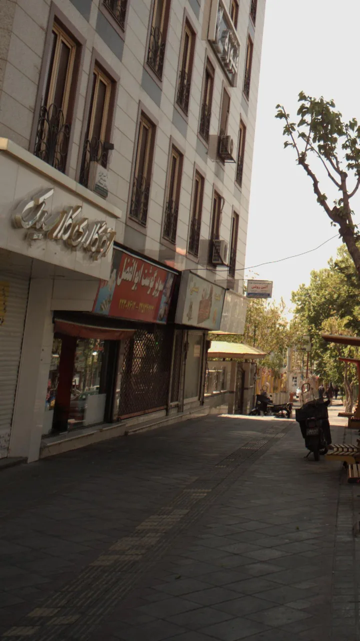 اتوگالری کلاسیک