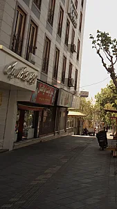اتوگالری کلاسیک