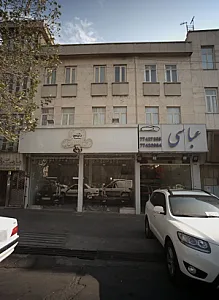 نمایشگاه خودرو عباسی