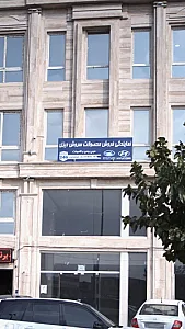 نمایندگی فروش محصولات سروش دیزل