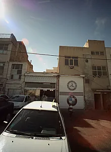اتو گالری کلاسیک