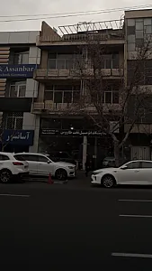 نمایشگاه اتومبیل تخت طاووس