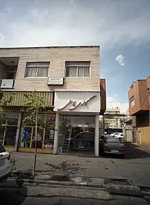 گالری یوسفی
