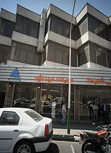 نمایندگی سایپا