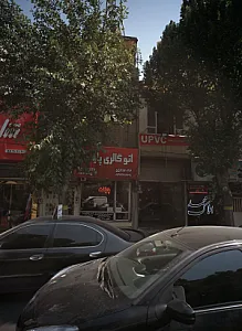 اتوگالری پایتخت