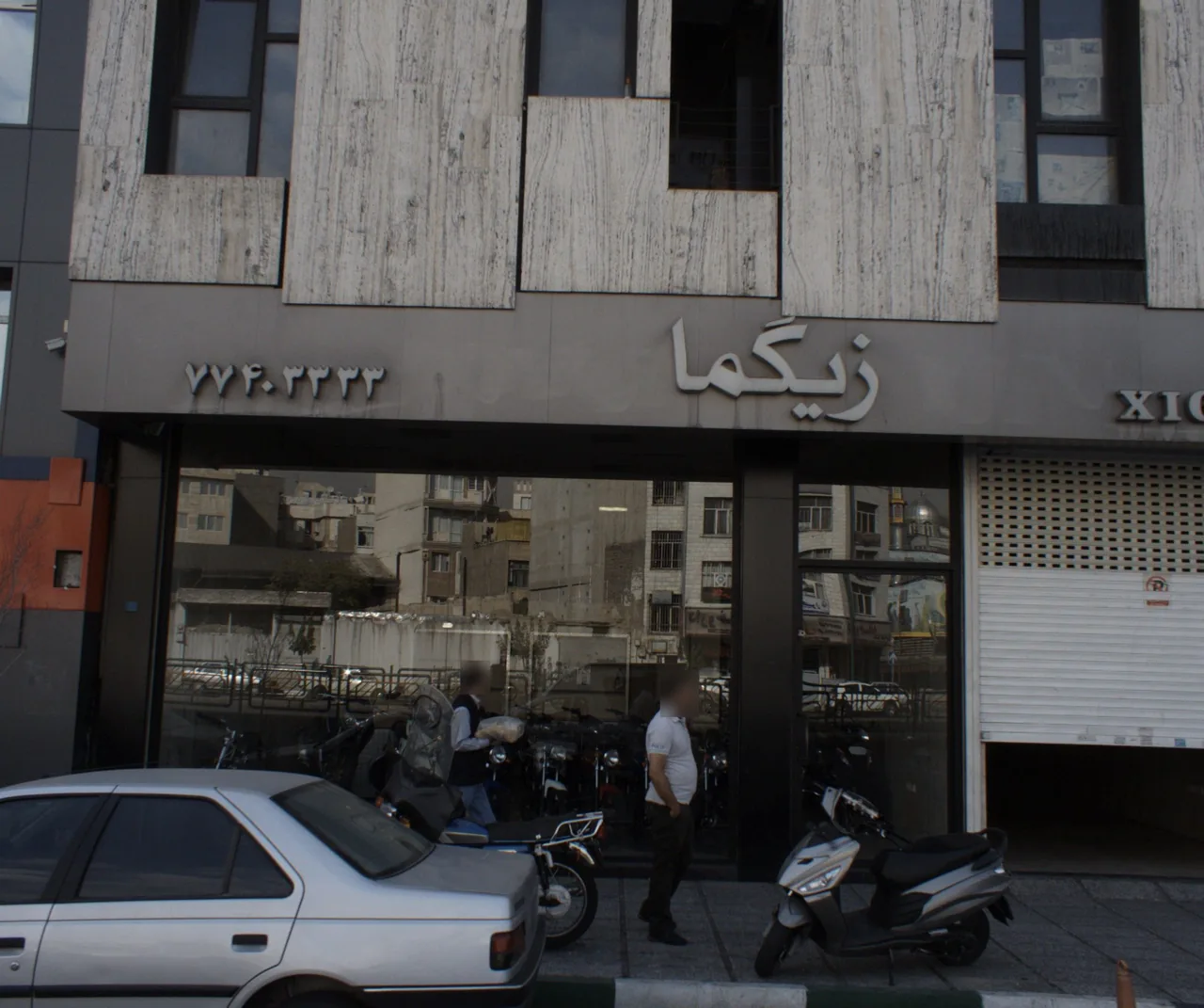 نمایشگاه موتورسیکلت زیگما