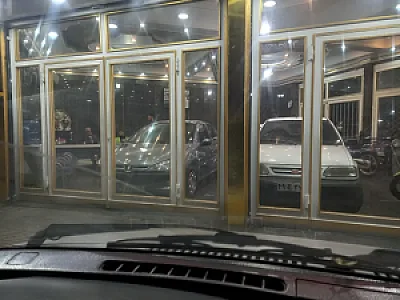 اتو گالری محمد