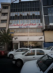 نمایشگاه اتومبیل ثقفی