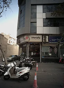 نمایشگاه رضایی