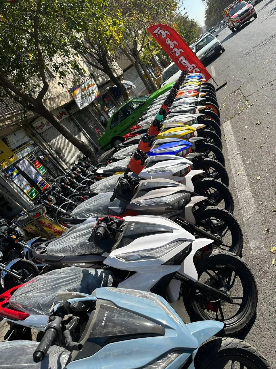اتوموتورنصوری - تصویر 2