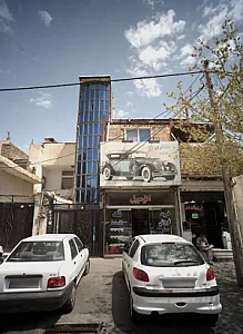 اتو گالری زمرد