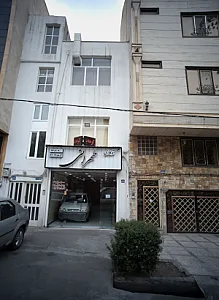 اتو گالری طهرانی