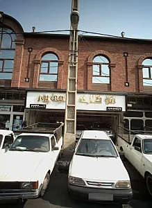 اتو گالری حاجی پور