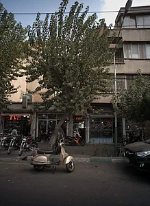 نمایشگاه تک