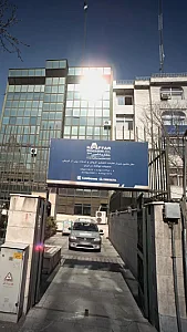 حفار ماشین شیراز