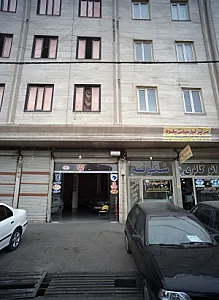 نمایشگاه خودرو