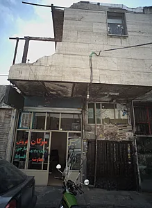 اتومبیل سرکان