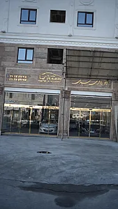 اتوگالری مهدی