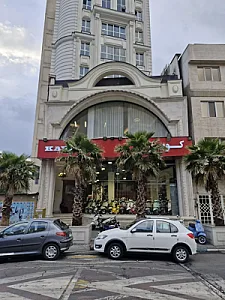 کویر موتور اندرزگو