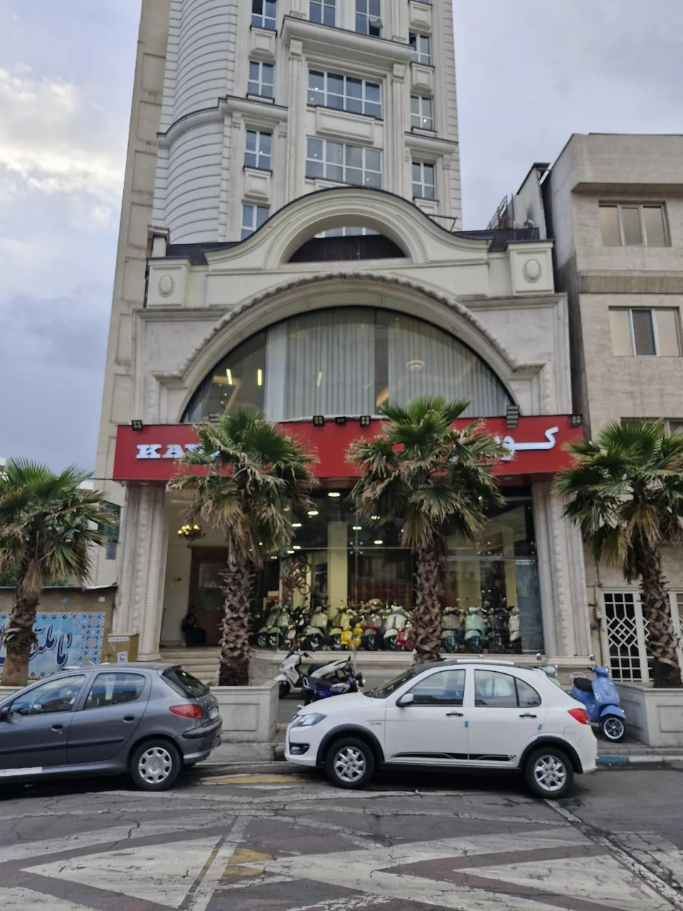 کویر موتور اندرزگو
