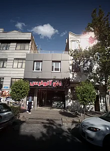 اتو آلوارس
