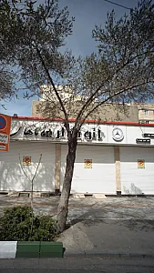 اتوگالری ماهان