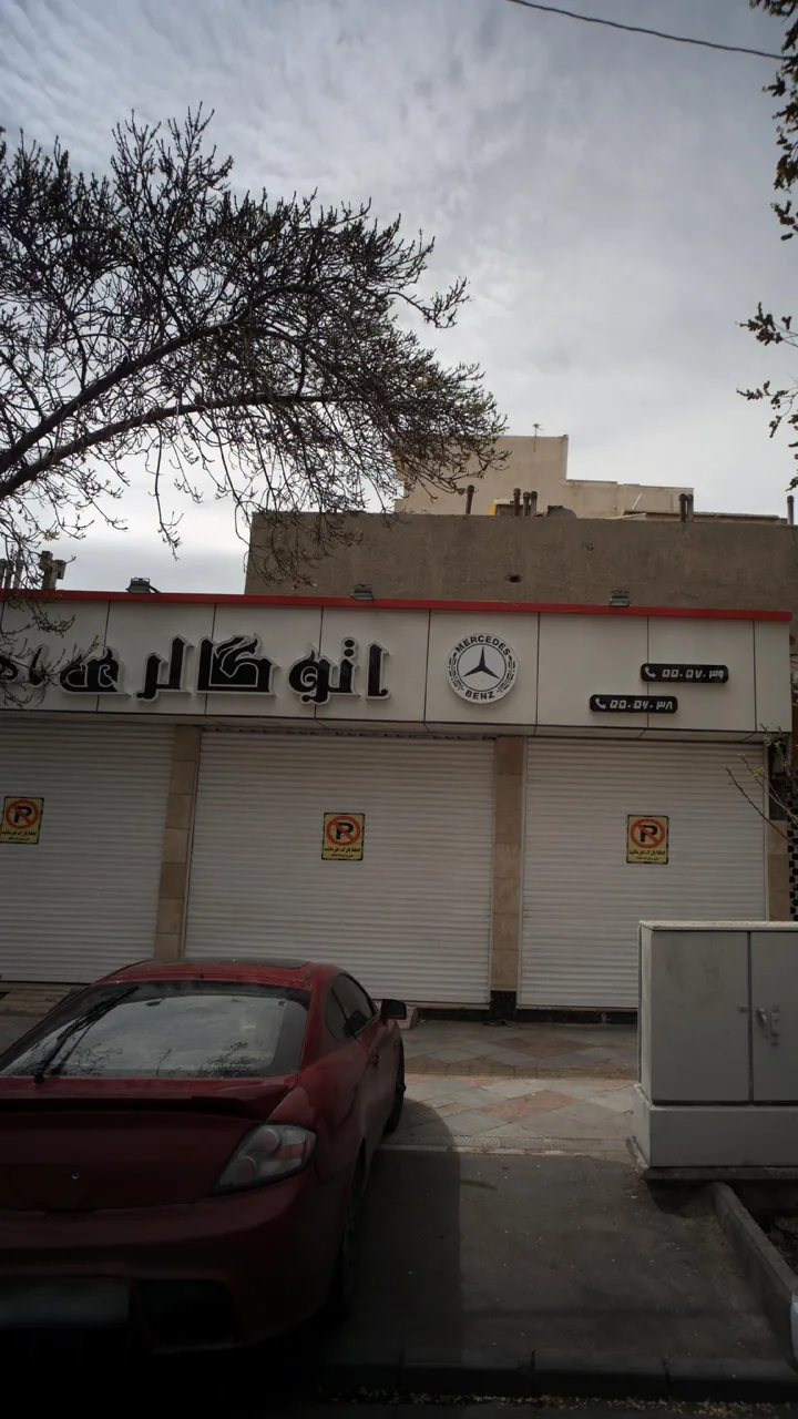 اتوگالری ماهان - تصویر 2