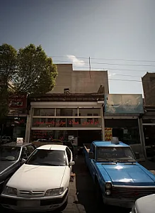 اتو گالری میلاد