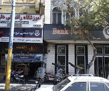 فروشگاه موتور سیکلت رضا مقدمی