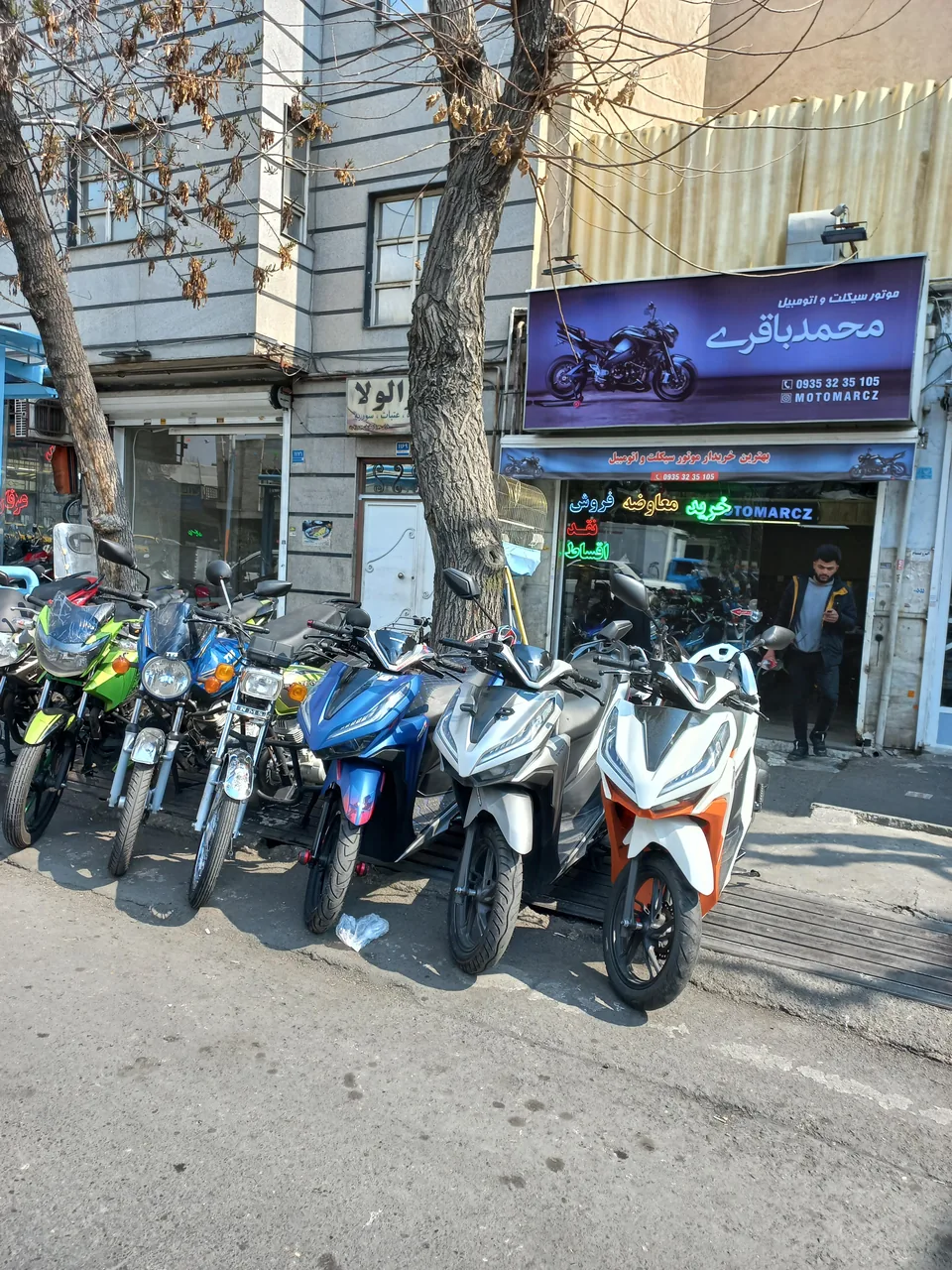 فروشگاه موتورسیکلت محمد باقری - تصویر 4