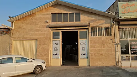 خدمات CNC وکیوم رسول غلامی