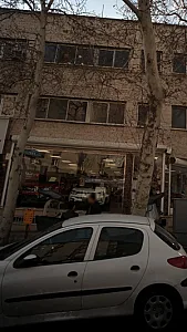 نمایشگاه ماشین