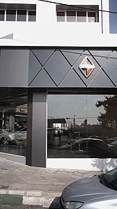 نمایشگاه اتومبیل