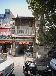 نمایشگاه اتومبیل