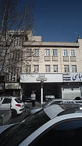 زینلی