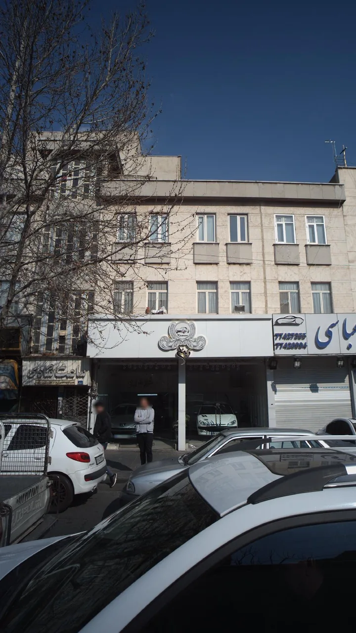 زینلی