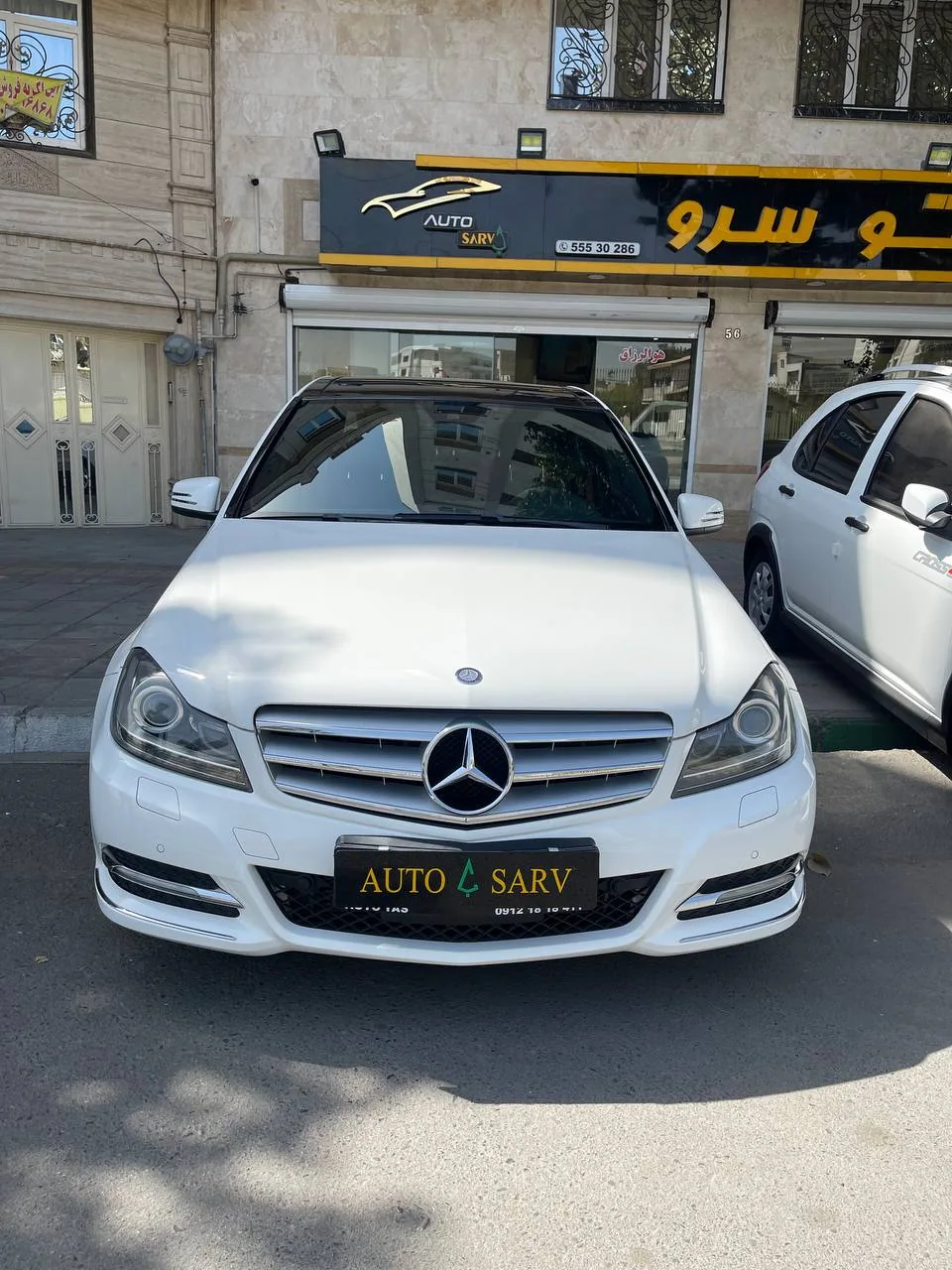 اتو سرو - تصویر 2