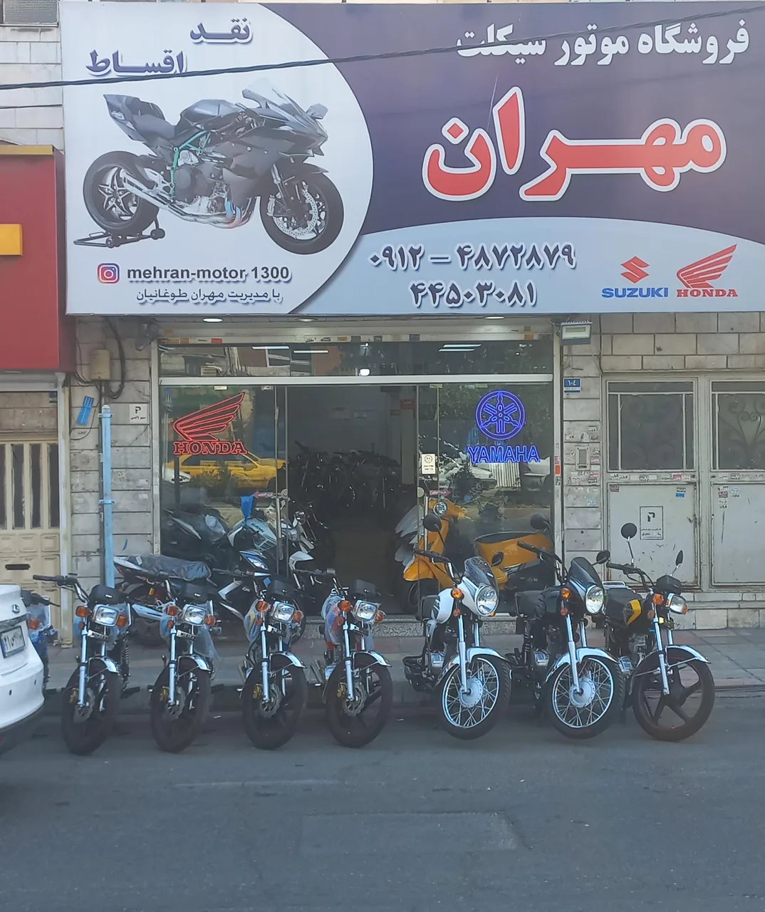 موتور سیکلت مهران