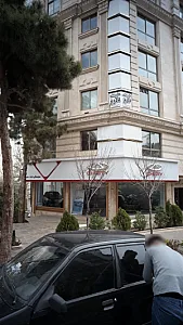 نمایندگی چری