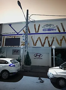 شباهنگ خودرو