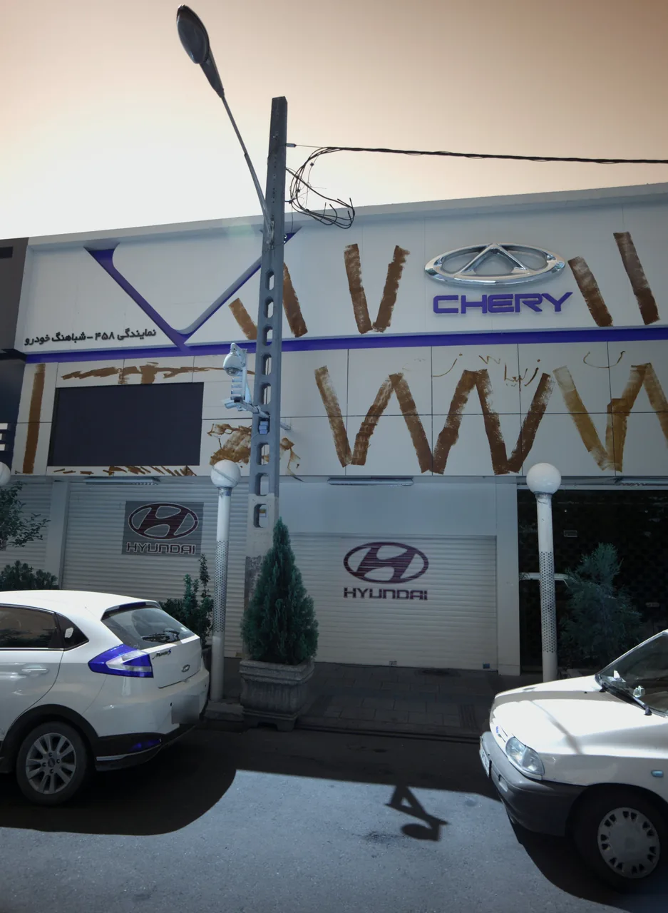 شباهنگ خودرو