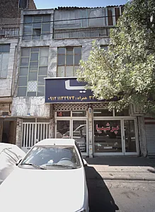 گالری اتومبیل پرشیا