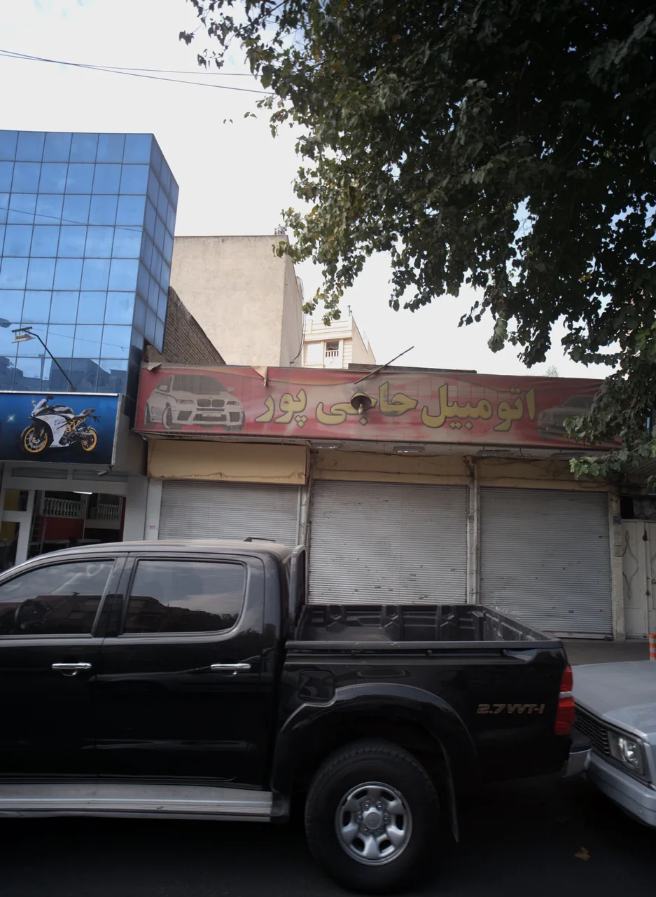 اتومبیل حاجی پور