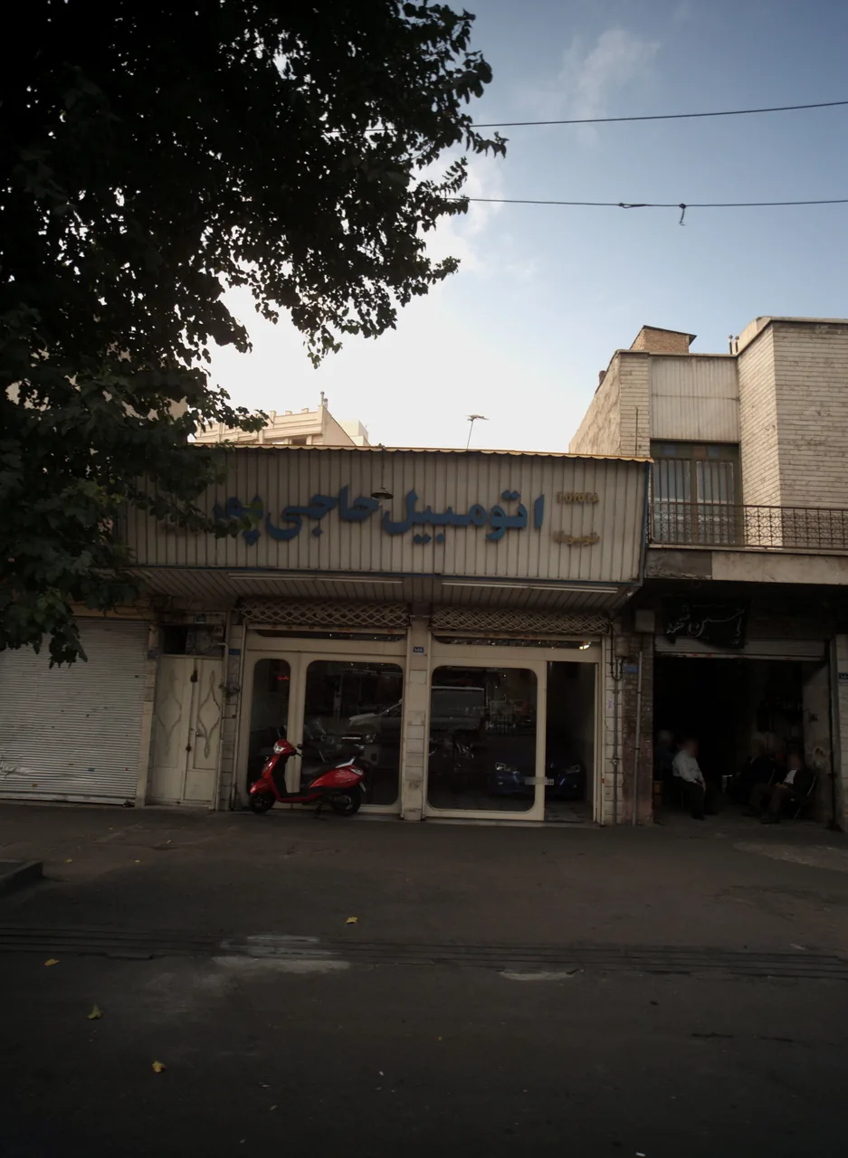 اتومبیل حاجی پور - تصویر 2