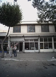 اتومبیل داور