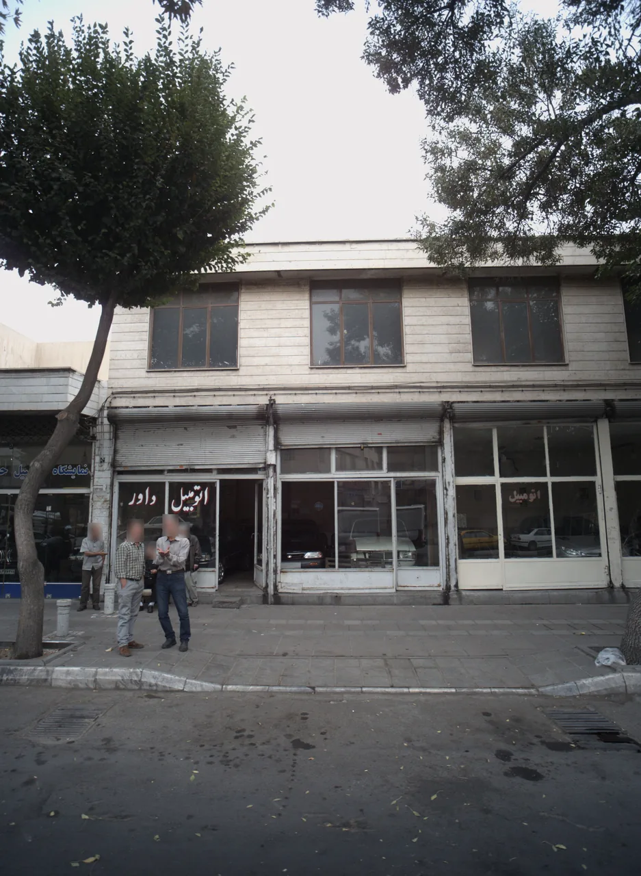 اتومبیل داور