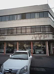 نمایشگاه اتو چاپار