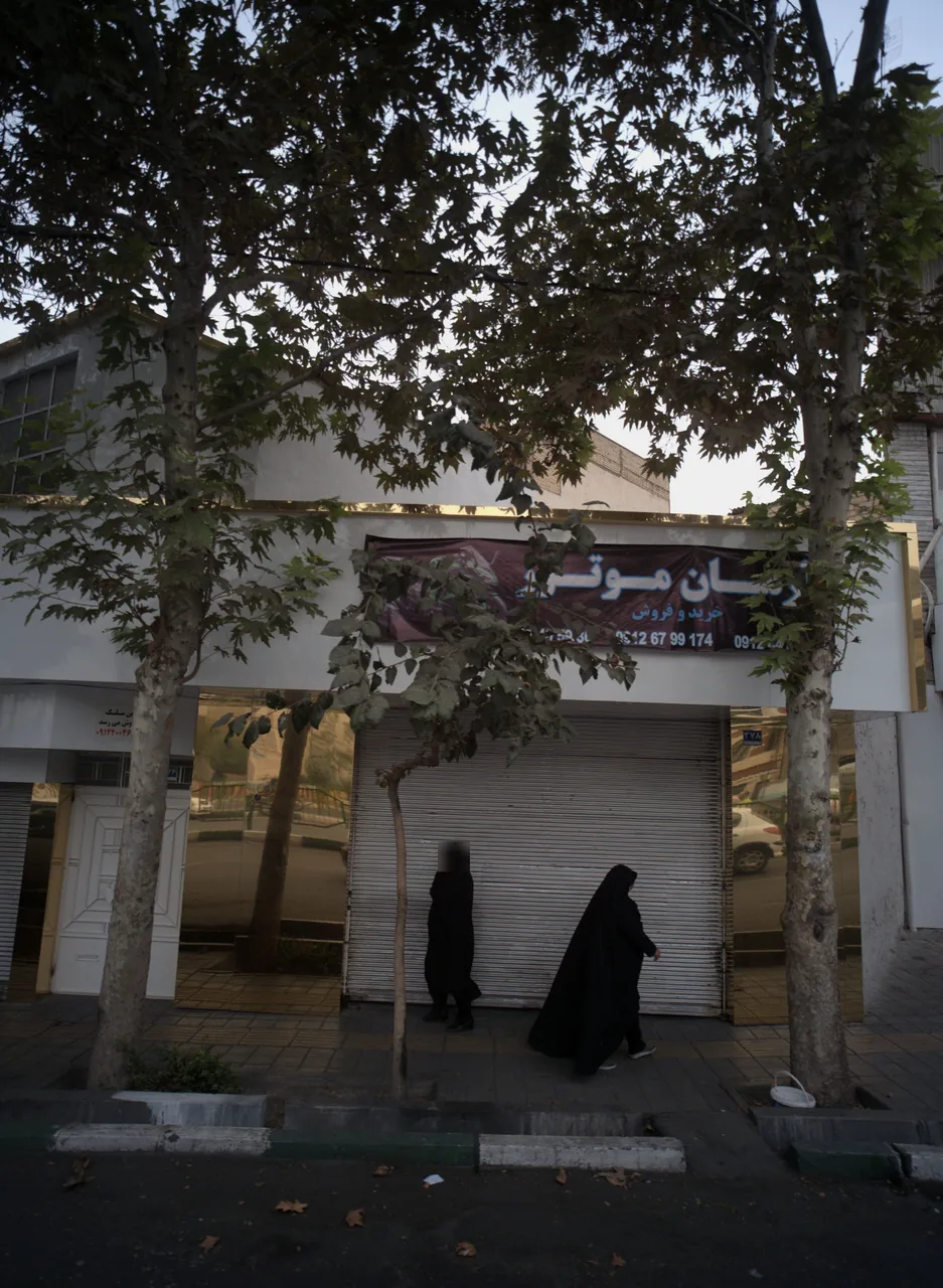 آرمان موتور